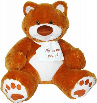 Мягкая игрушка Тигрес Мишка Мемедик бурый 50 см ВЕ-0067