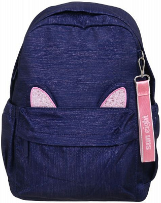Рюкзак школьный Nota Bene с ушками 39,5х29,5х14 см темно-синий