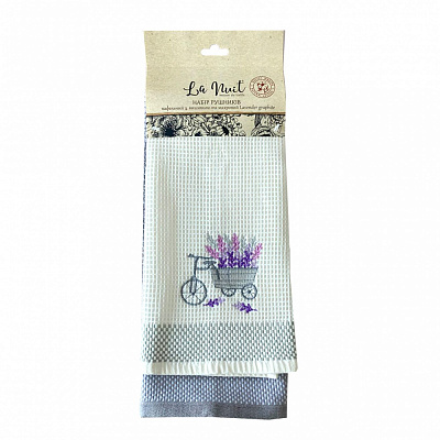 Набір рушників Lavender Graphite 2 шт. 50x70 см La Nuit графіт