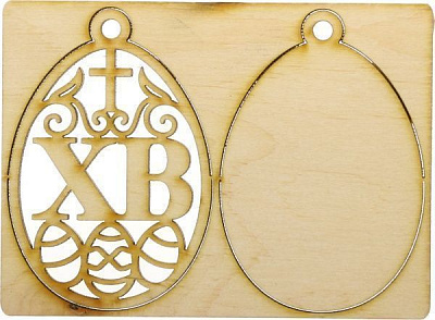 Набор пасхальный Яйцо с узором ХВ 7х9,5 см