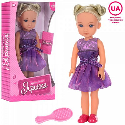 Кукла интерактивная Limo Toy M 4606 I UA Яринка
