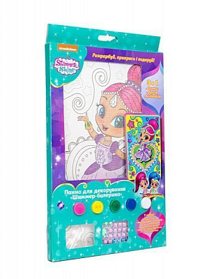 Набір для дитячої творчості Перо панно «Шиммер-балерина» ТМ «Shimmer and Shine» 120042