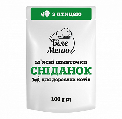 Корм влажный для котов Біле Меню Завтрак, кусочки в соусе с птицей 100 г