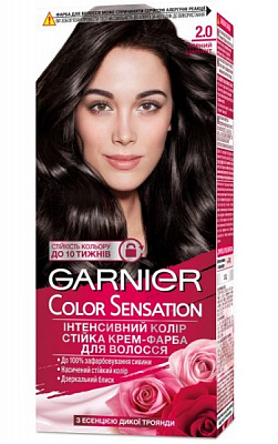 Краска Color Sensation Color Sensation №2.0 черный бриллиант 110 мл