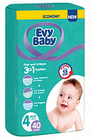 Подгузники Evy Baby Maxi 7-18 кг 40 шт.