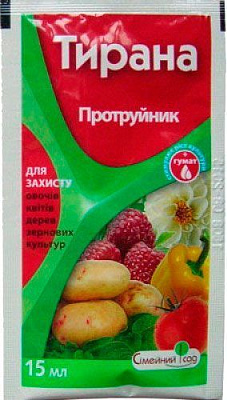 Протруйник Вассма Тірана 15 мл