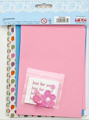 Набір для творчості Яскравий пропелер