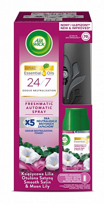 Автоматический освежитель воздуха Air Wick Freshmatic Нежность шелка и лилии 250 мл