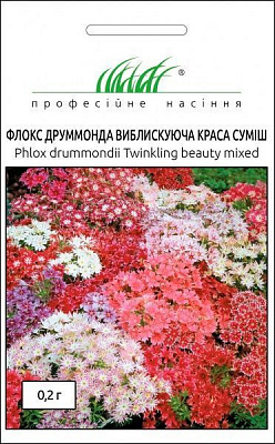 Насіння Професійне насіння флокс Виблискуюча краса суміш 0,2 г