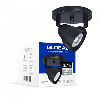 Світильник світлодіодний Global GSL-01C 4100K 2x8 Вт чорний