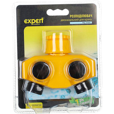 Розподільник 2-канальний Expert Garden пластиковий DY8003