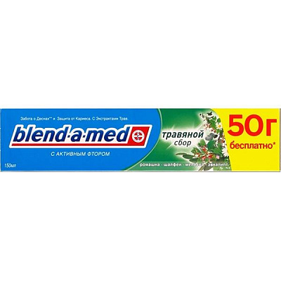 Зубная паста Blend-a-Med Herbal PM 150 мл