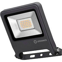 Прожектор Ledvance LED Endura 20 Вт IP65 чорний 
