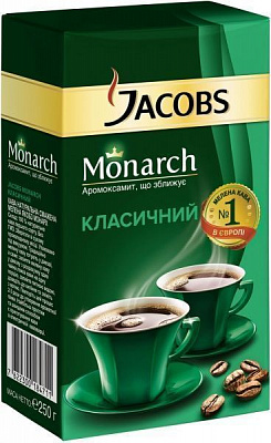 Кава мелена Jacobs Monarch 250 г