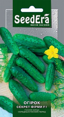 Насіння Seedera огірок Сєкрєт фірми F1 10 шт.
