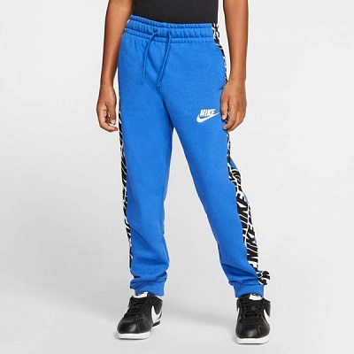 Штани Nike B NSW FT ENERGY PANT CJ7890-480 р. XS синій