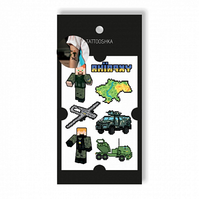 Временная татуировка Tattooshka Украинская игра L-63