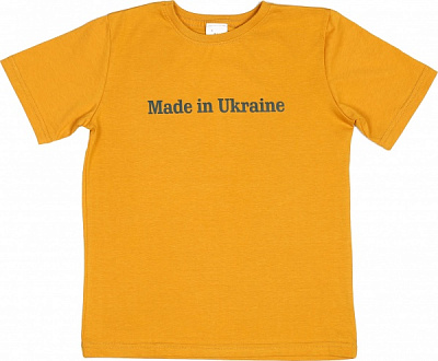 Футболка для мальчиков Luna Kids хлопок р.152 горчичный 
