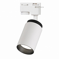 Трековый светильник Sensio Brooklyn белый LHT-GU10(white)Q2