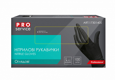 Перчатки медицинские PROservice р.L черные 100 шт./уп.
