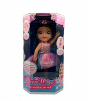 Лялька інтерактивна Ballerina Dreamer Балерина 45 см HUN9494