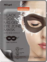 Маска під очі Purederm Black Food MG: Eye Zone Mask 12 г 1 шт./уп.