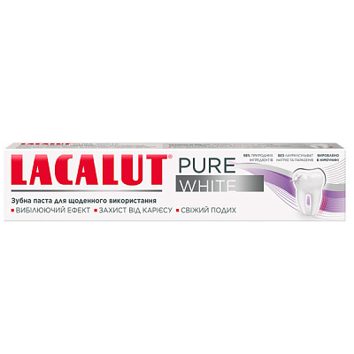 Зубна паста Lacalut Pure White 75 мл