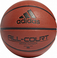 Баскетбольний м'яч Adidas ALL COURT 2.0 GL3946 р. 7 коричневий 