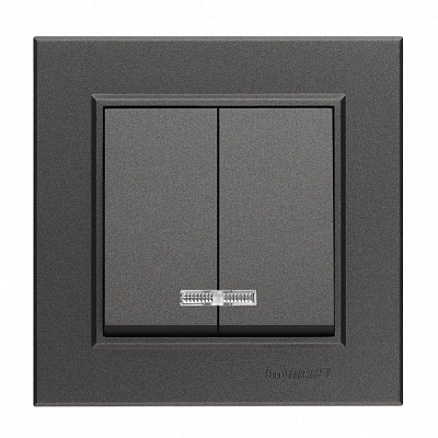 Выключатель двухклавишный Makel Karea с подсветкой 10 А 220В дымчатый 56050023