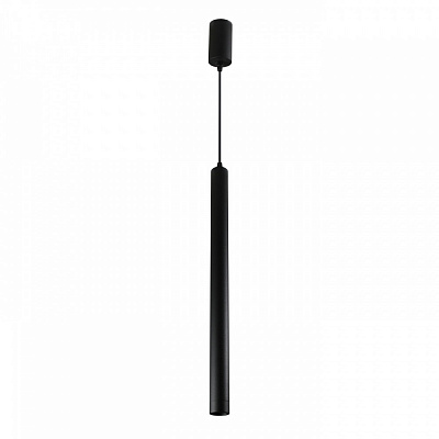 Светильник подвесной LIGHT SET MLYN 5338 1x/GU5.3 черный