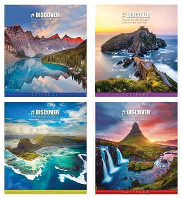 Комплект зошитів Discover 96 арк. клітинка 8 шт./уп. (4 дизайни) Мрії збуваються