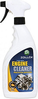 Очисник для двигуна Zollex EC-059 750 мл