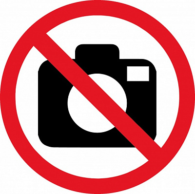 Наліпка MAXGROUP Фото та відеозйомка заборонена NM-126