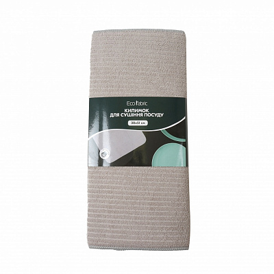 Килимок для сушіння посуду Eco Fabric 38 х 51 см сірий