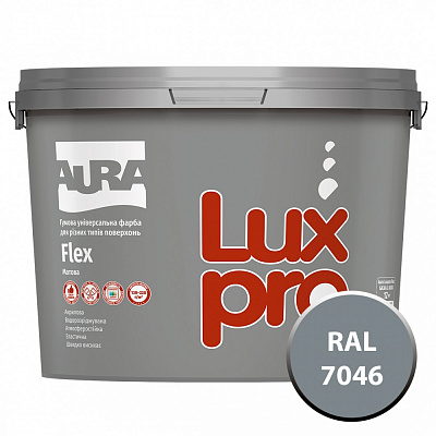 Фарба гумова гумова Aura® Luxpro Flex мат RAL 7046 сірий 9,6л 12кг