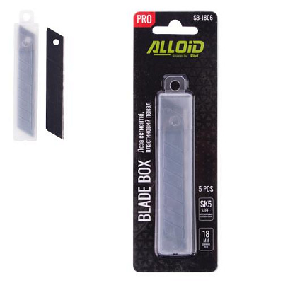 Лезвие сегментное Alloid 18 мм 5 шт. SB-1806