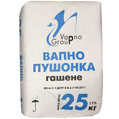 Вапно гашене 25 кг