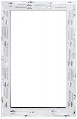 Окно откидное ALMplast 4K 750x500 мм верхнее 