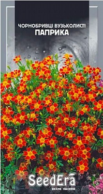 Семена Seedera Цветы Бархатцы узколистные Паприка 0,1 г