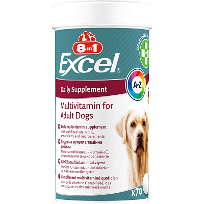 Витамины для собак 8in1 Excel Multi Vitamin Adult мультивитамин 70 шт.