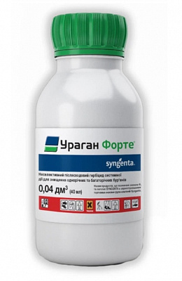 Гербіцид Syngenta Ураган Форте 500 в.р.к. 40 мл