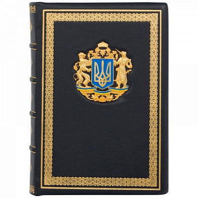 Дневник недатированный Тризуб Купола A5 0304001007к