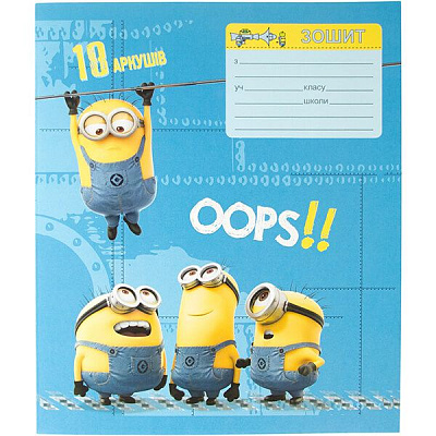 Зошит шкільний Despicable Me 18 аркушів у лінію 119070 Перо