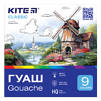 Фарба гуашева 9 кольорів Classic 20 мл K-072 KITE