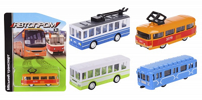 Автомодель Автопром 1:64 Городской транспорт (ассортимент) 6426