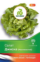 Насіння Садовий Світ салат листовий Джиска 10 шт. (4823095601602)