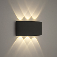 Бра Luminaria 6 Вт черный LINZA 6W BLACK 