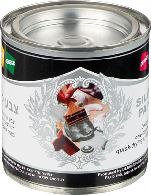 Фарба Denber Тутгум серебрянный глянець 0,25л