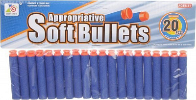 Набор мягких пуль Blaze Storm с присосками 20 шт. 02*20