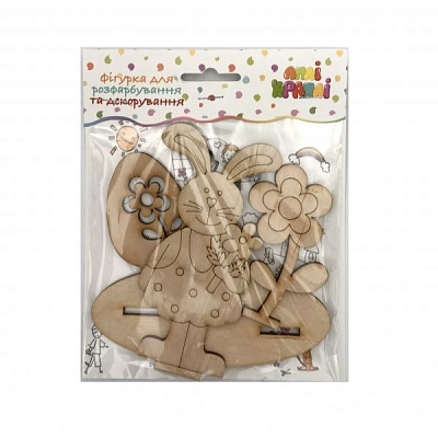 Набор для декорирования из фанеры Пасхальный зайчик Аплі-Краплі 